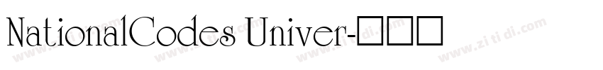 NationalCodes Univer字体转换